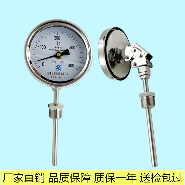 16527774944004.jpg 2.jpg