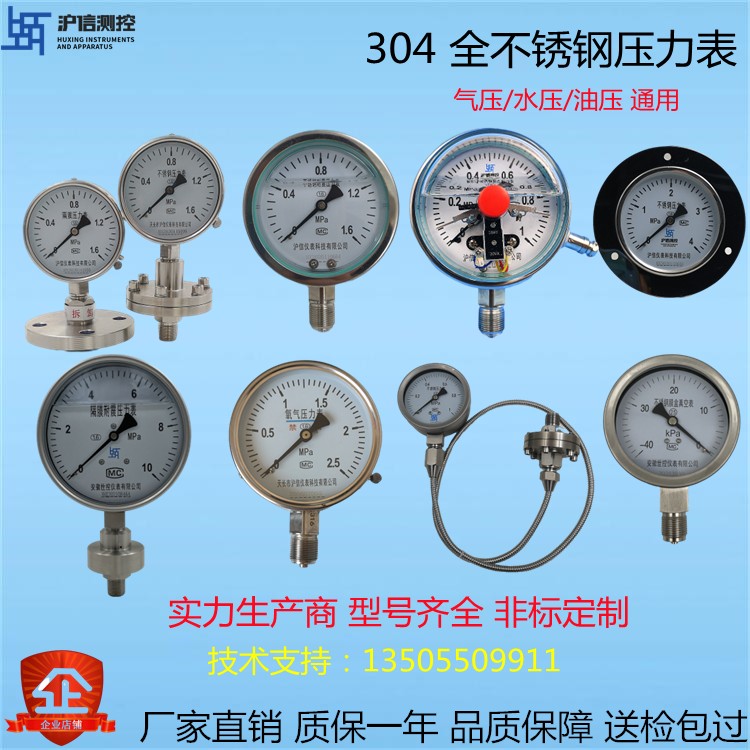 17142709697758.jpg 微信圖片_20240428093826.jpg